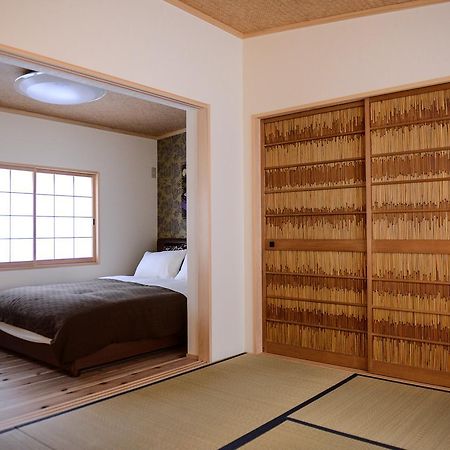 色絵古都 Iroekoto Quioto Exterior foto
