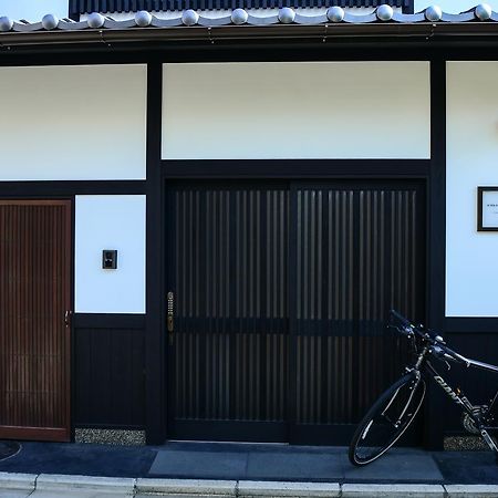 色絵古都 Iroekoto Quioto Exterior foto
