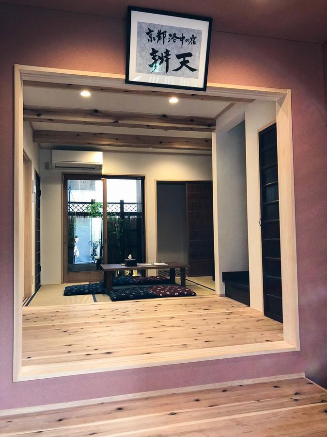 色絵古都 Iroekoto Quioto Exterior foto