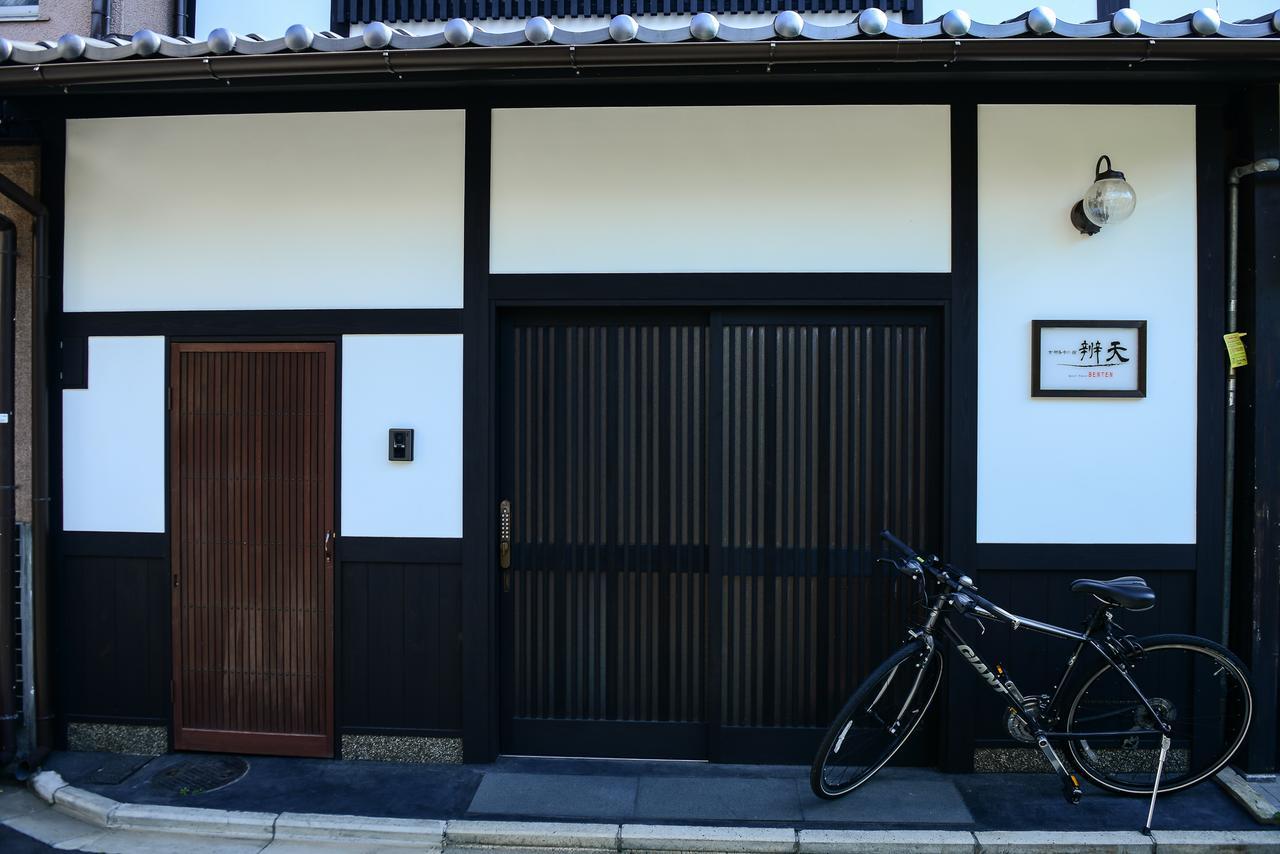色絵古都 Iroekoto Quioto Exterior foto